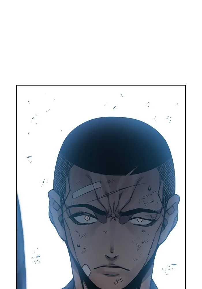 เยาวชนคนคุก ตอนที่ 1 รูปที่ 398