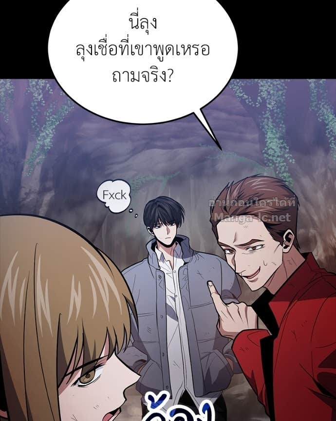 Doujin-Lc- อ่าน โดจิน มังฮวา เกาหลี ญี่ปุ่น จีน แปลไทย ฮีลเลอร์กำมะลอ ตอนที่ 1 2 3 4 5 6 7 8 9 10 11 12 13 14 ฟรี ไม่มีโฆษณา อ่าน โดจิน Manhwa เกาหลี ญี่ปุ่น จีน เรามีครบ คัดมาให้เน้นๆ โดจิน 18+ รับประกันความฟินโดย Doujin Lc