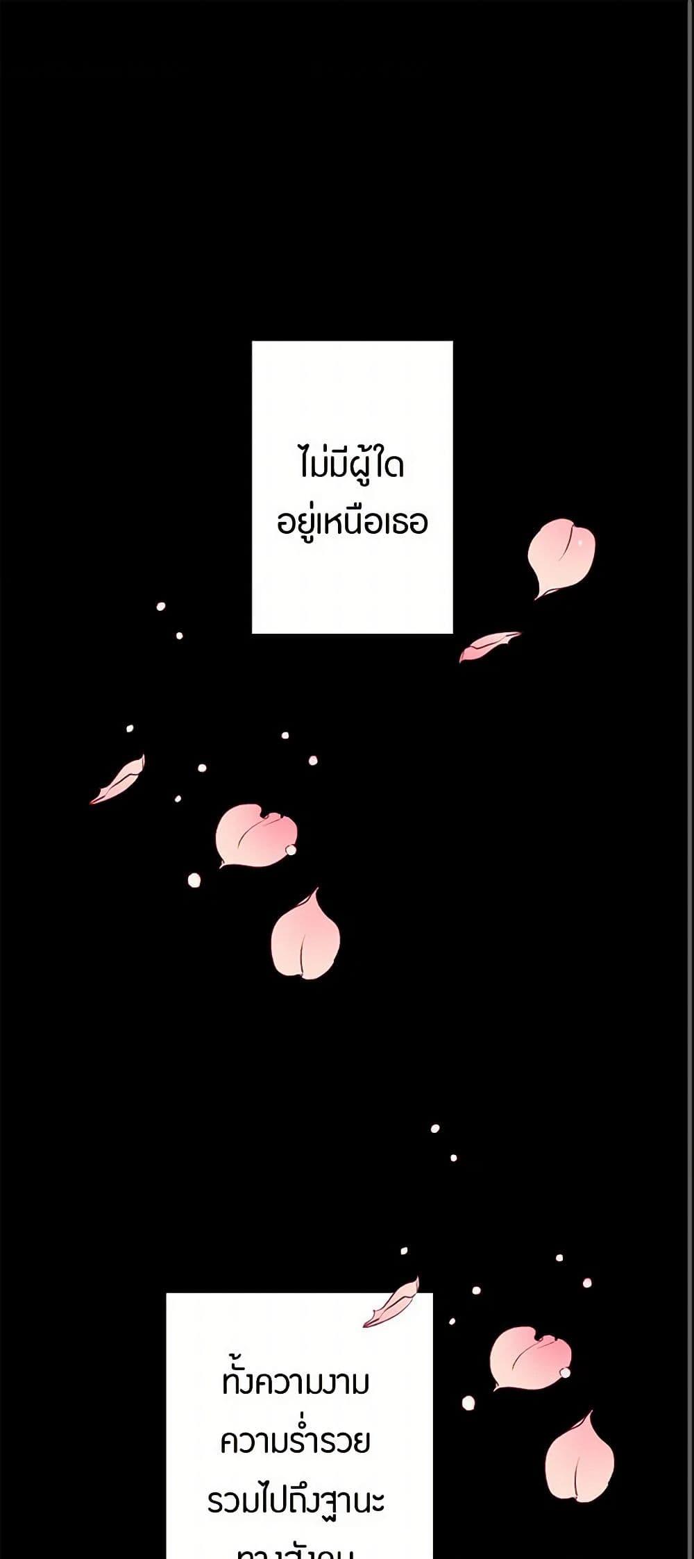 Manga-lc-com อ่านมังงะ อ่านการ์ตูน ออนไลน์ ฟรี Revenge Wedding ตอนที่ 1 2 3 4 5 6 7 8 9 10 11 12 13 14 ฟรี ไม่มีโฆษณา Manga-lc - อ่าน มังงะ อ่าน การ์ตูน ออนไลน์ อ่านมังงะ ฟรี