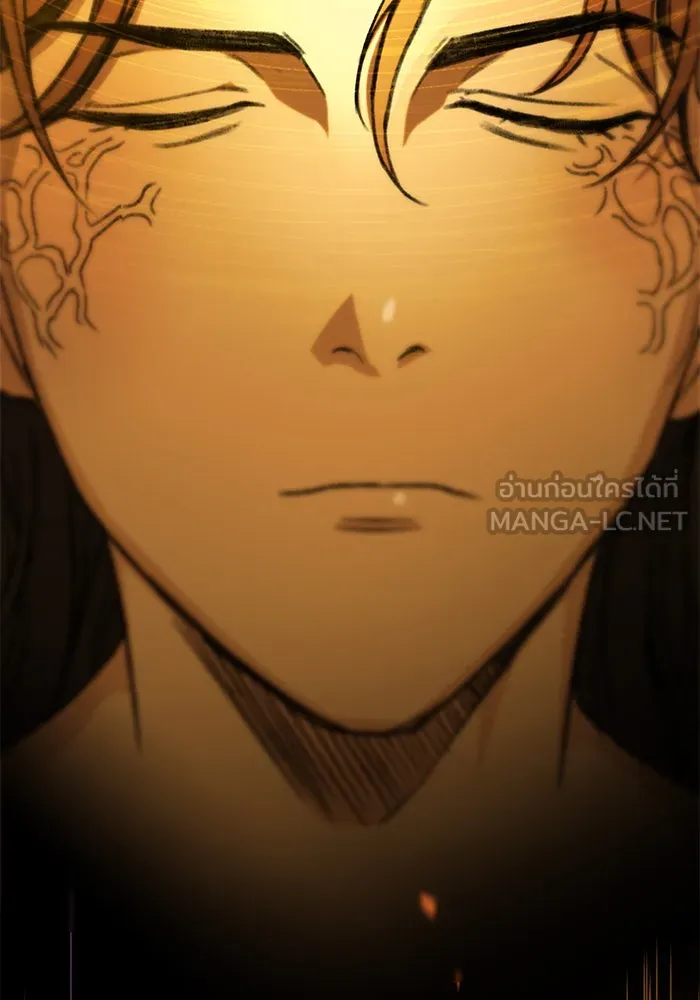 ดาบแห่งจักรพรรดิ ตอนที่ 2 รูปที่ 171