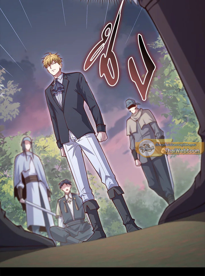 Manga-lc-com อ่านมังงะ อ่านการ์ตูน ออนไลน์ ฟรี The Lord of Coins ตอนที่ 1 2 3 4 5 6 7 8 9 10 11 12 13 14 ฟรี ไม่มีโฆษณา Manga-lc - อ่าน มังงะ อ่าน การ์ตูน ออนไลน์ อ่านมังงะ ฟรี