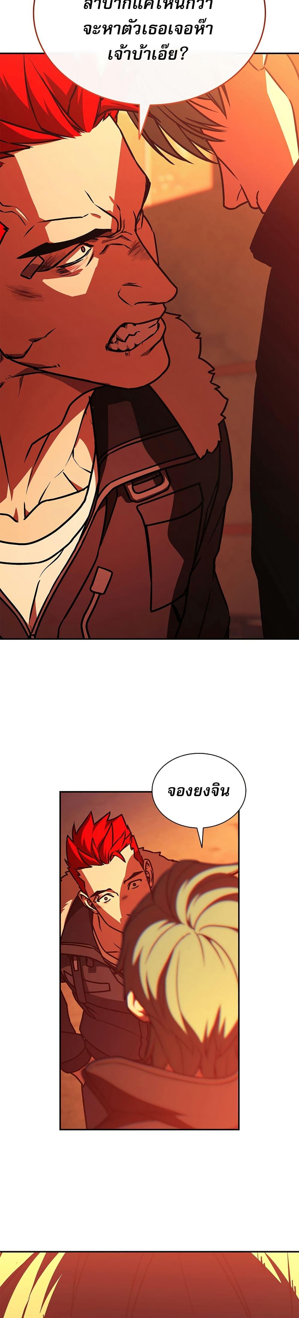 Manga-lc-com อ่านมังงะ อ่านการ์ตูน ออนไลน์ ฟรี Reveries of the Moonlight ตอนที่ 1 2 3 4 5 6 7 8 9 10 11 12 13 14 ฟรี ไม่มีโฆษณา Manga-lc - อ่าน มังงะ อ่าน การ์ตูน ออนไลน์ อ่านมังงะ ฟรี