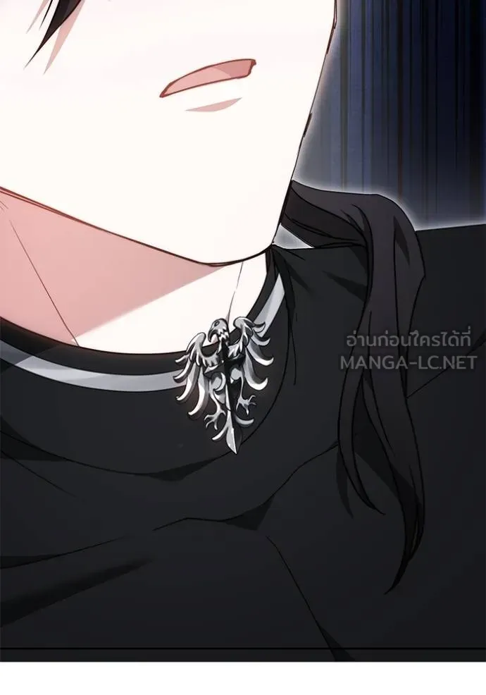 เจ้าสาวอัคนีดำ ตอนที่ 76 รูปที่ 6