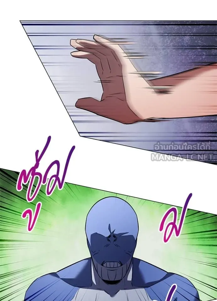 คืนแห่งโทแกบี ตอนที่ 83 รูปที่ 75