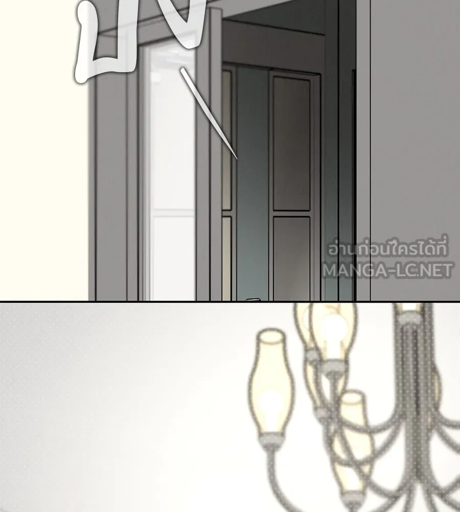 รักหลอกหยอกแฟนเก่า ตอนที่ 25 รูปที่ 33