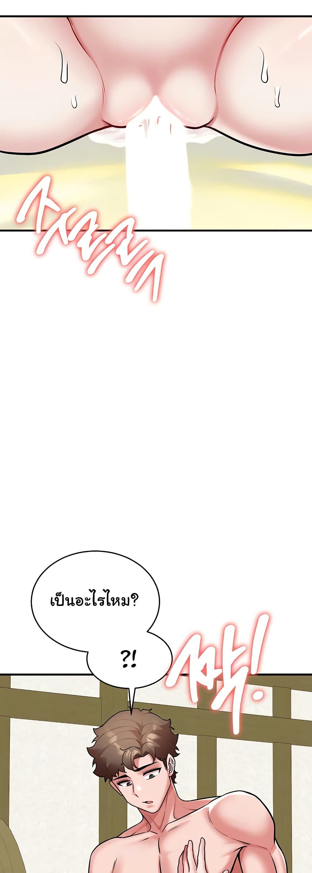 Doujin-Lc- อ่าน โดจิน มังฮวา เกาหลี ญี่ปุ่น จีน แปลไทย The Warrior ตอนที่ 1 2 3 4 5 6 7 8 9 10 11 12 13 14 ฟรี ไม่มีโฆษณา อ่าน โดจิน Manhwa เกาหลี ญี่ปุ่น จีน เรามีครบ คัดมาให้เน้นๆ โดจิน 18+ รับประกันความฟินโดย  Doujin Lc