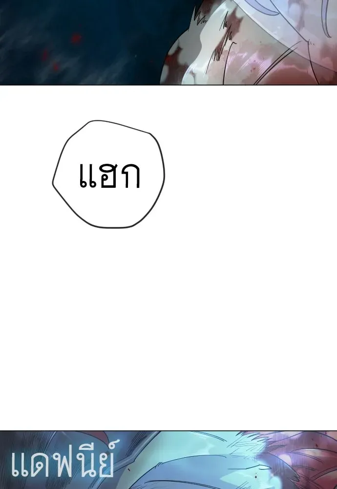 Manga-lc-com อ่านมังงะ อ่านการ์ตูน ออนไลน์ ฟรี Superhuman Era – ยุคแห่งยอดมนุษย์ ตอนที่ 1 2 3 4 5 6 7 8 9 10 11 12 13 14 ฟรี ไม่มีโฆษณา Manga-lc - อ่าน มังงะ อ่าน การ์ตูน ออนไลน์ อ่านมังงะ ฟรี