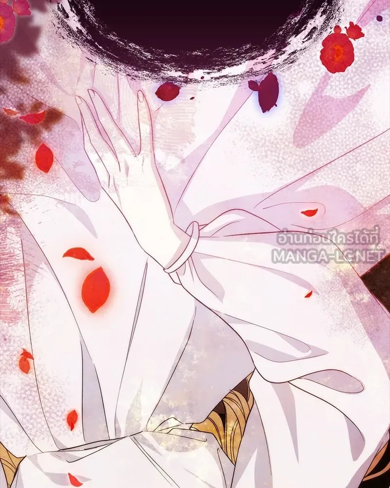 ดัชเชสเชลย ตอนที่ 36 รูปที่ 138