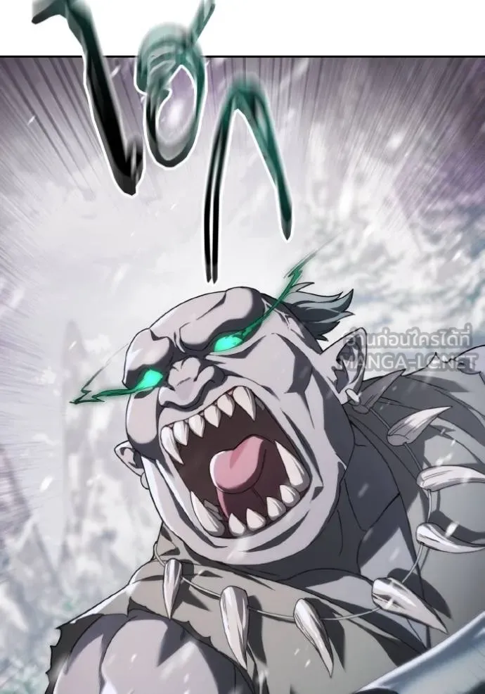 ราชินีจอมมาร ตอนที่ 9 รูปที่ 102