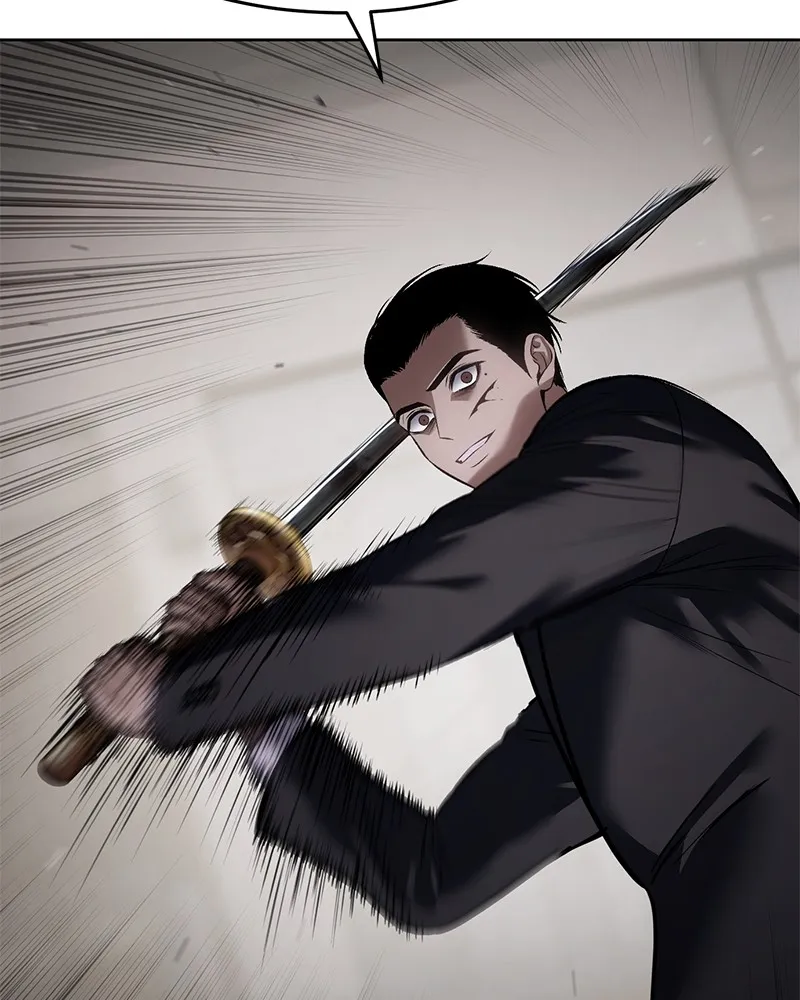 แบคXX ตอนที่ 97 รูปที่ 89