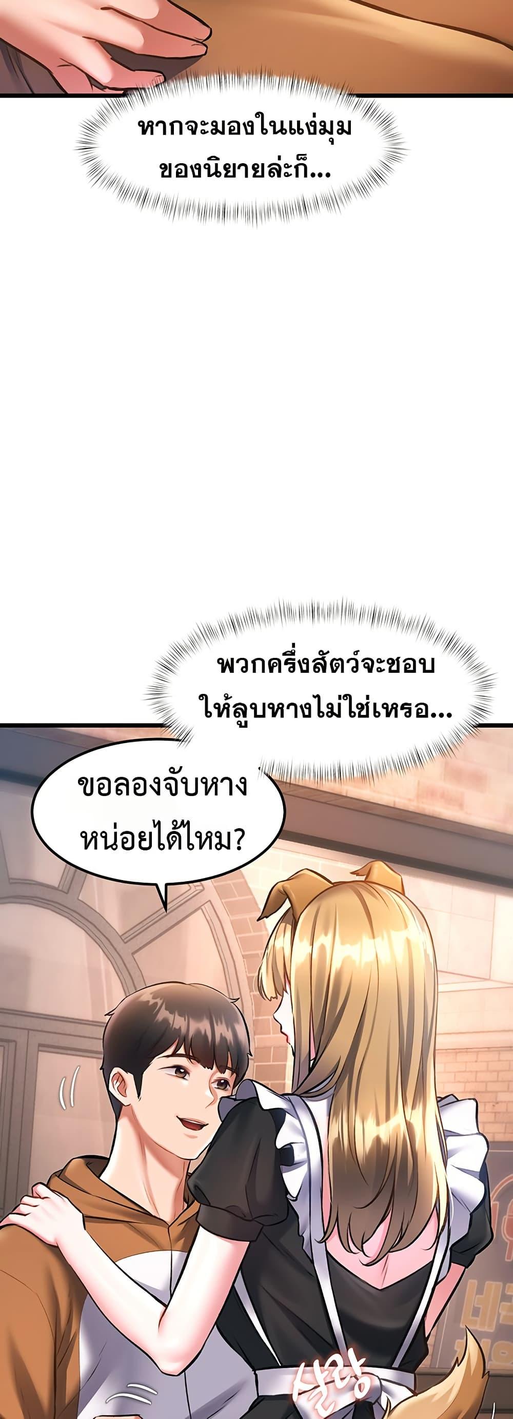 Doujin-Lc- อ่าน โดจิน มังฮวา เกาหลี ญี่ปุ่น จีน แปลไทย A Theme For Every ตอนที่ 1 2 3 4 5 6 7 8 9 10 11 12 13 14 ฟรี ไม่มีโฆษณา อ่าน โดจิน Manhwa เกาหลี ญี่ปุ่น จีน เรามีครบ คัดมาให้เน้นๆ โดจิน 18+ รับประกันความฟินโดย  Doujin Lc