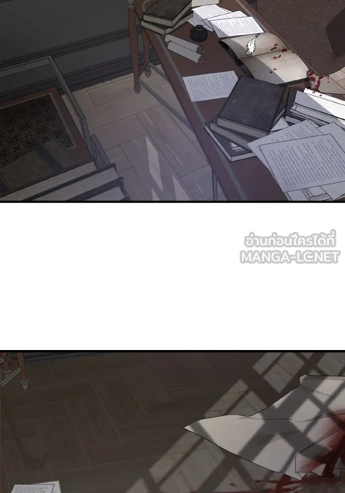 ครอบครัวสามีเห็นทีจะคลั่งรัก ตอนที่ 65 รูปที่ 105