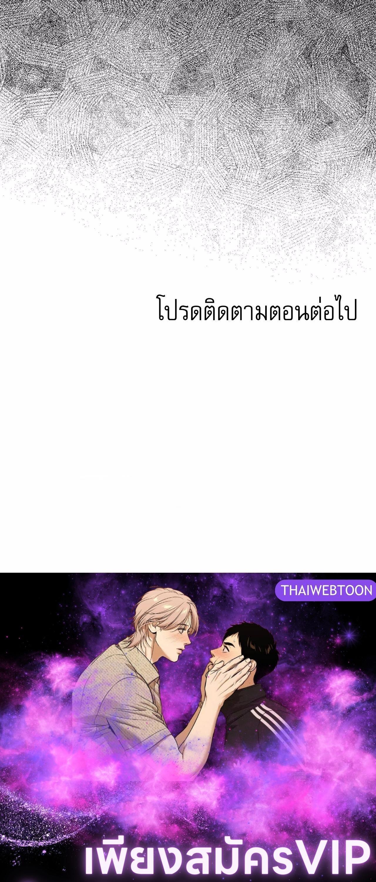 Manga-lc-com อ่านมังงะ อ่านการ์ตูน ออนไลน์ ฟรี Codename Anastasia ตอนที่ 1 2 3 4 5 6 7 8 9 10 11 12 13 14 ฟรี ไม่มีโฆษณา Manga-lc - อ่าน มังงะ อ่าน การ์ตูน ออนไลน์ อ่านมังงะ ฟรี