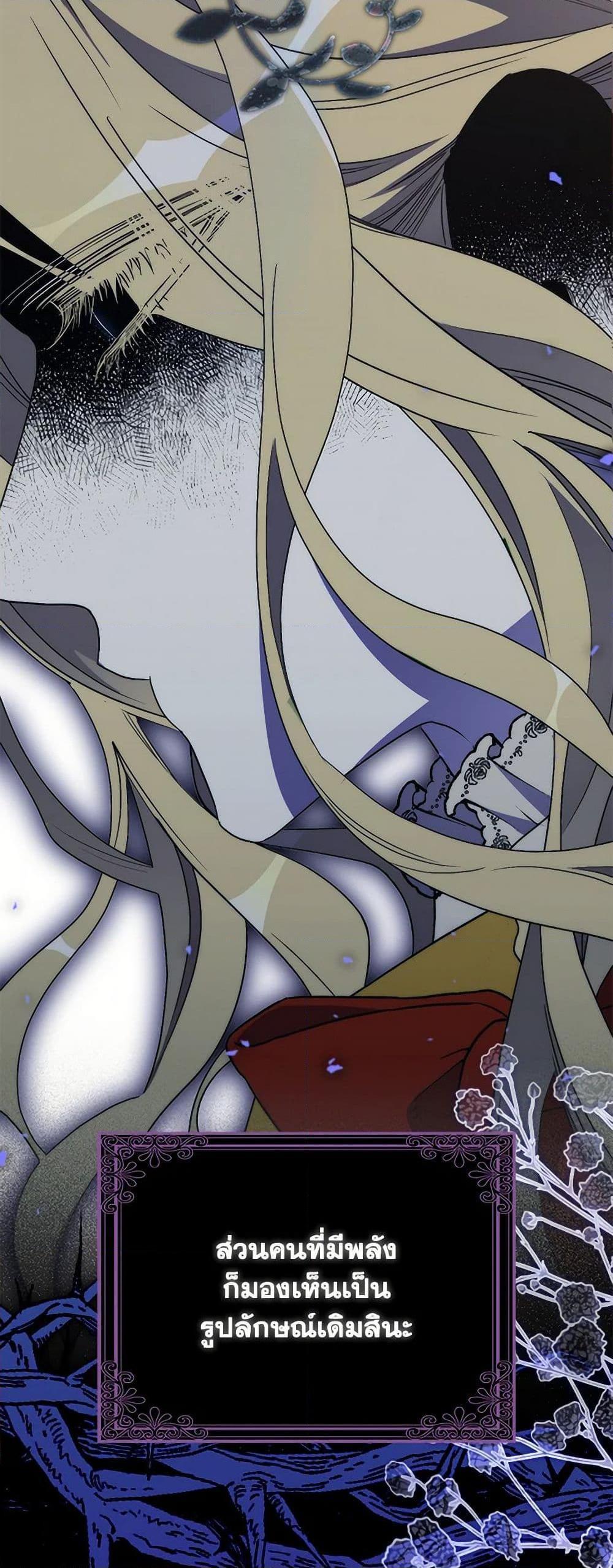 Manga-lc-com อ่านมังงะ อ่านการ์ตูน ออนไลน์ ฟรี I’m Dead, But the Hero Went Crazy ตอนที่ 1 2 3 4 5 6 7 8 9 10 11 12 13 14 ฟรี ไม่มีโฆษณา Manga-lc - อ่าน มังงะ อ่าน การ์ตูน ออนไลน์ อ่านมังงะ ฟรี