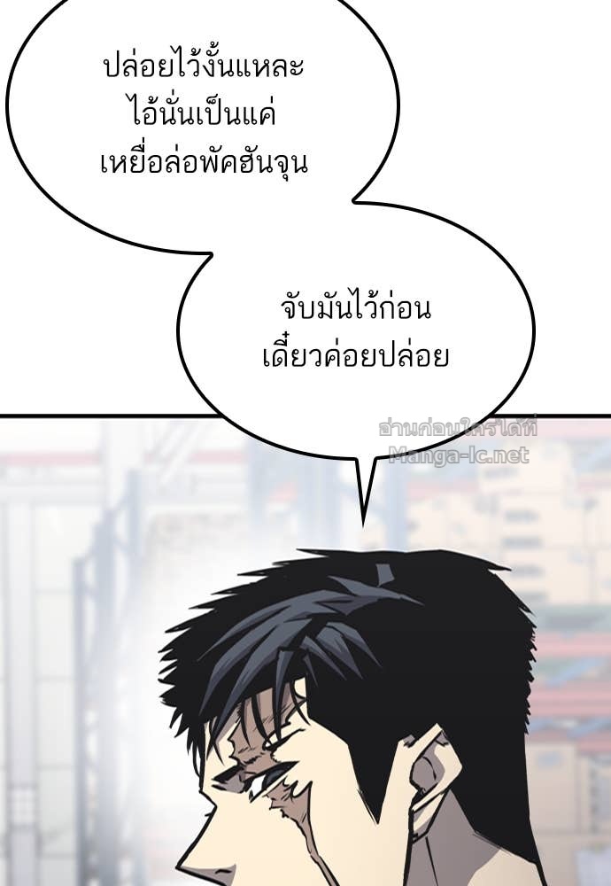 Doujin-Lc- อ่าน โดจิน มังฮวา เกาหลี ญี่ปุ่น จีน แปลไทย HECTOPASCAL ตอนที่ 1 2 3 4 5 6 7 8 9 10 11 12 13 14 ฟรี ไม่มีโฆษณา อ่าน โดจิน Manhwa เกาหลี ญี่ปุ่น จีน เรามีครบ คัดมาให้เน้นๆ โดจิน 18+ รับประกันความฟินโดย Doujin Lc