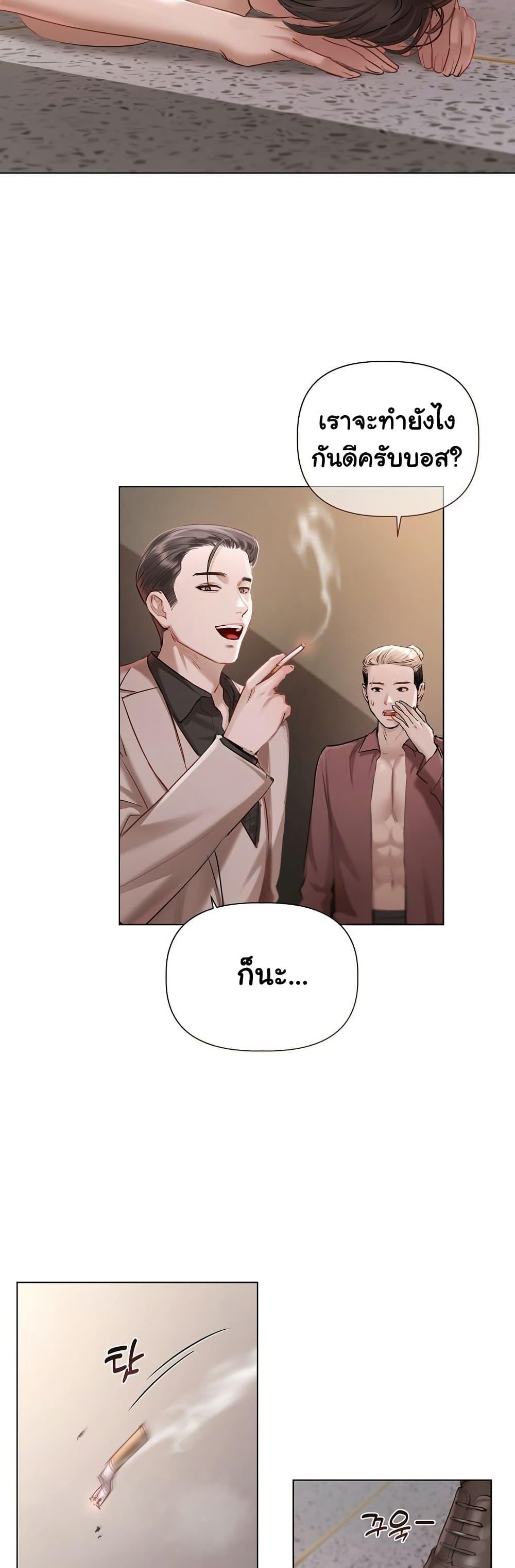 Doujin-Lc- อ่าน โดจิน มังฮวา เกาหลี ญี่ปุ่น จีน แปลไทย Slave to Poetry ตอนที่ 1 2 3 4 5 6 7 8 9 10 11 12 13 14 ฟรี ไม่มีโฆษณา อ่าน โดจิน Manhwa เกาหลี ญี่ปุ่น จีน เรามีครบ คัดมาให้เน้นๆ โดจิน 18+ รับประกันความฟินโดย  Doujin Lc