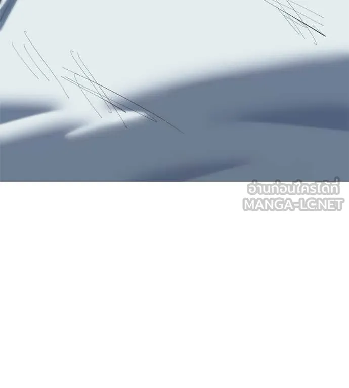 มัจจุราชชุดแดง ตอนที่ 20 รูปที่ 236