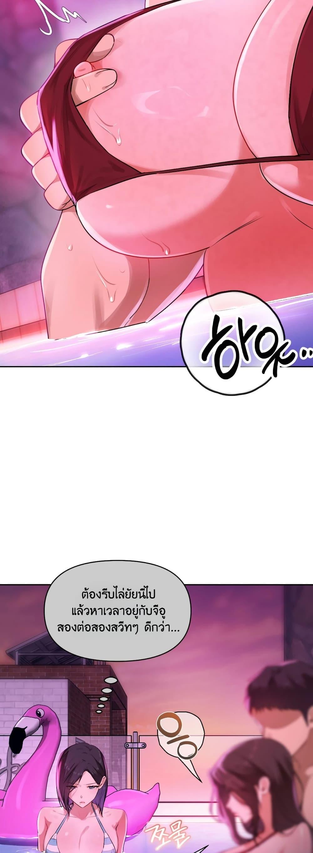 Doujin-Lc- อ่าน โดจิน มังฮวา เกาหลี ญี่ปุ่น จีน แปลไทย The Professor's Secret Account ตอนที่ 1 2 3 4 5 6 7 8 9 10 11 12 13 14 ฟรี ไม่มีโฆษณา อ่าน โดจิน Manhwa เกาหลี ญี่ปุ่น จีน เรามีครบ คัดมาให้เน้นๆ โดจิน 18+ รับประกันความฟินโดย  Doujin Lc