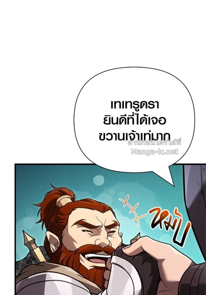 Doujin-Lc- อ่าน โดจิน มังฮวา เกาหลี ญี่ปุ่น จีน แปลไทย เอาชีวิตรอดในเกมฉบับคนเถื่อน ตอนที่ 1 2 3 4 5 6 7 8 9 10 11 12 13 14 ฟรี ไม่มีโฆษณา อ่าน โดจิน Manhwa เกาหลี ญี่ปุ่น จีน เรามีครบ คัดมาให้เน้นๆ โดจิน 18+ รับประกันความฟินโดย Doujin Lc