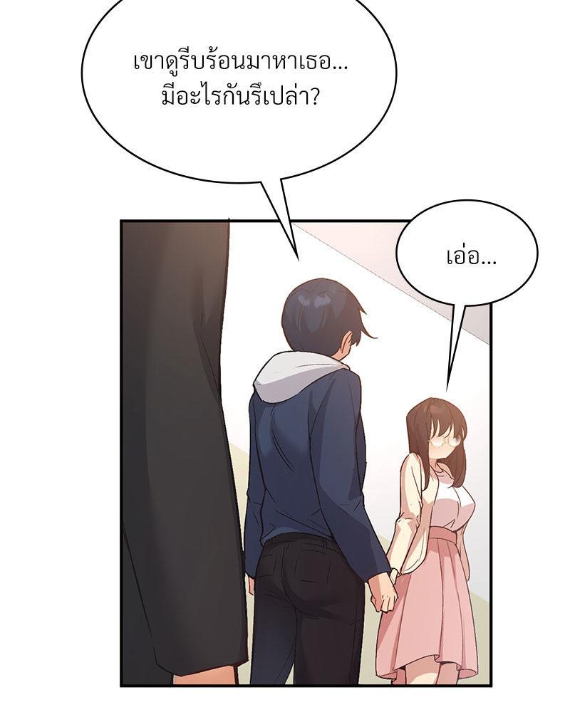 Doujin-Lc- อ่าน โดจิน มังฮวา เกาหลี ญี่ปุ่น จีน แปลไทย Playing On Hard Mode ตอนที่ 1 2 3 4 5 6 7 8 9 10 11 12 13 14 ฟรี ไม่มีโฆษณา อ่าน โดจิน Manhwa เกาหลี ญี่ปุ่น จีน เรามีครบ คัดมาให้เน้นๆ โดจิน 18+ รับประกันความฟินโดย  Doujin Lc