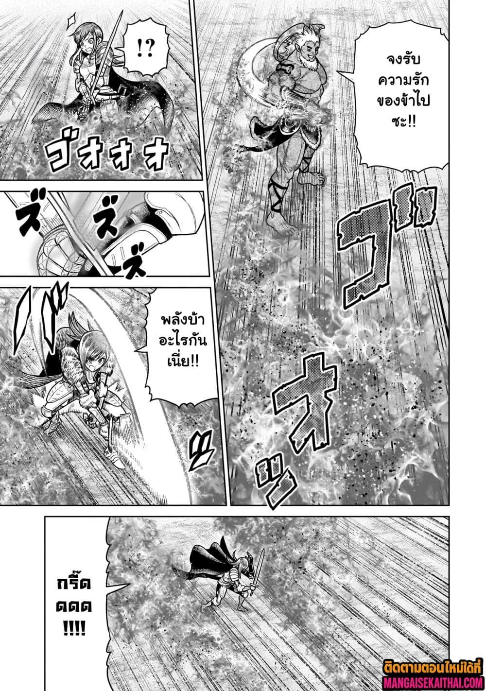 Manga-lc-com อ่านมังงะ อ่านการ์ตูน ออนไลน์ ฟรี Ninja no Kishi ตอนที่ 1 2 3 4 5 6 7 8 9 10 11 12 13 14 ฟรี ไม่มีโฆษณา Manga-lc - อ่าน มังงะ อ่าน การ์ตูน ออนไลน์ อ่านมังงะ ฟรี