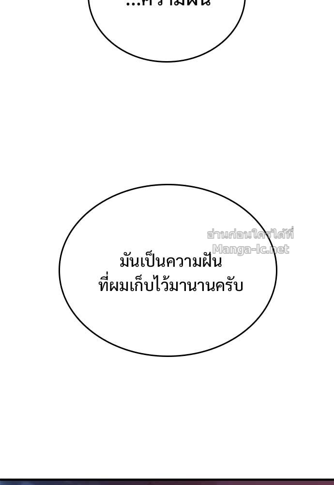 Doujin-Lc- อ่าน โดจิน มังฮวา เกาหลี ญี่ปุ่น จีน แปลไทย อัศวินวันเดียว ตอนที่ 1 2 3 4 5 6 7 8 9 10 11 12 13 14 ฟรี ไม่มีโฆษณา อ่าน โดจิน Manhwa เกาหลี ญี่ปุ่น จีน เรามีครบ คัดมาให้เน้นๆ โดจิน 18+ รับประกันความฟินโดย Doujin Lc
