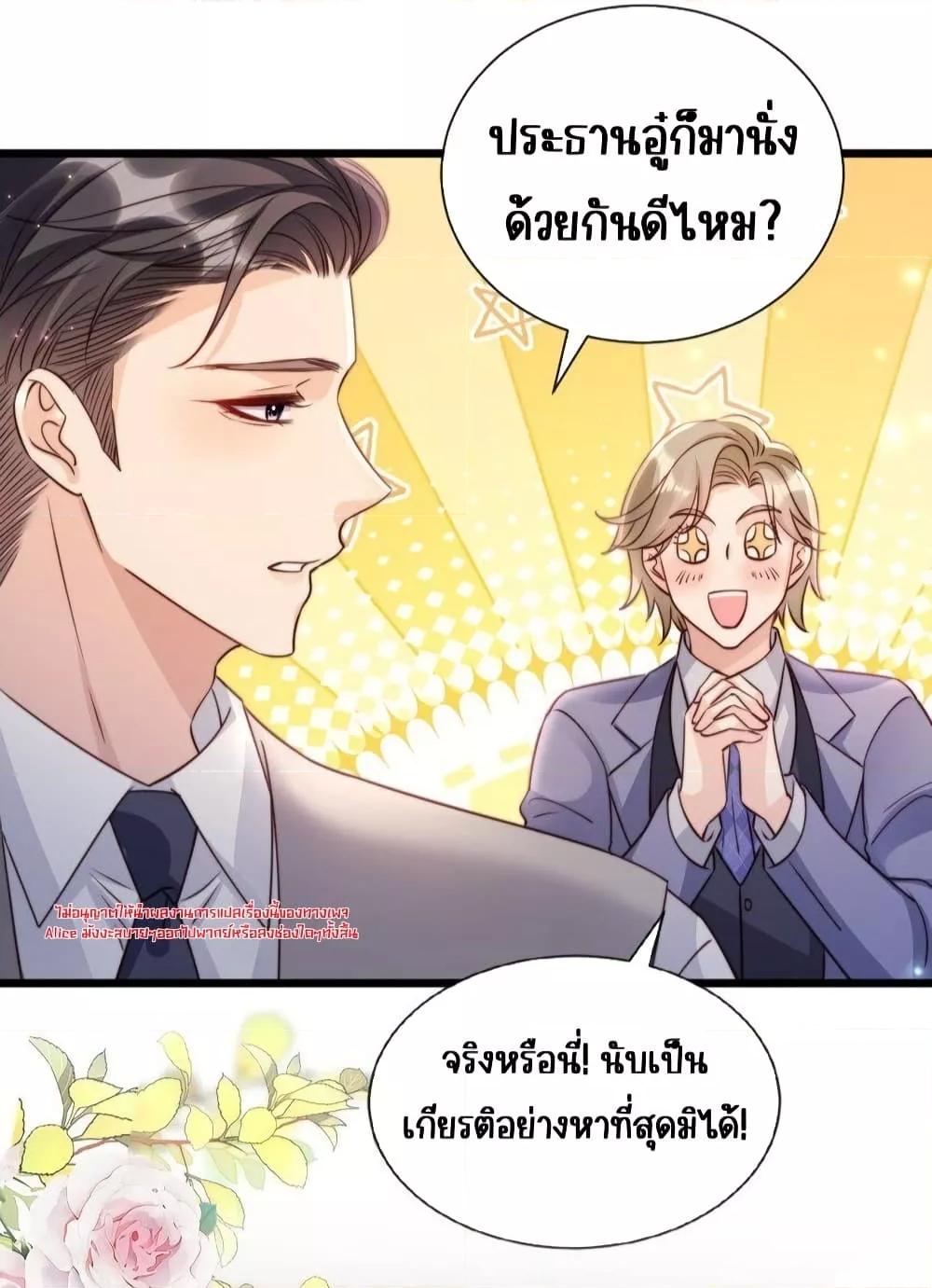 Manga-lc-com อ่านมังงะ อ่านการ์ตูน ออนไลน์ ฟรี GoxuewenFemale ตอนที่ 1 2 3 4 5 6 7 8 9 10 11 12 13 14 ฟรี ไม่มีโฆษณา Manga-lc - อ่าน มังงะ อ่าน การ์ตูน ออนไลน์ อ่านมังงะ ฟรี