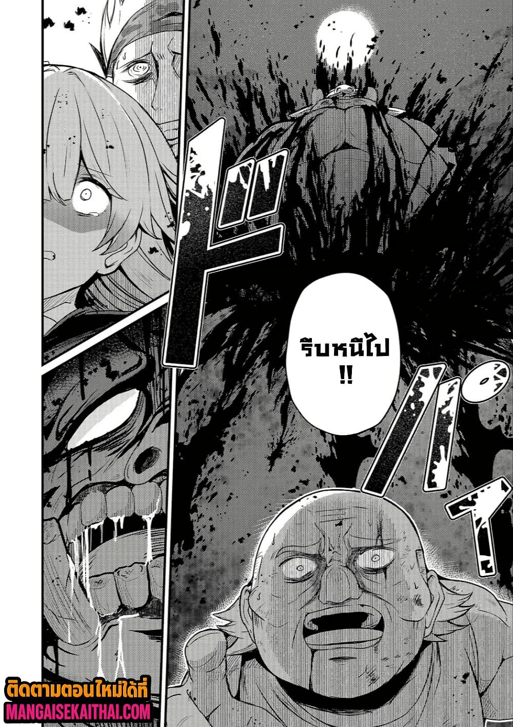 Manga-lc-com อ่านมังงะ อ่านการ์ตูน ออนไลน์ ฟรี Kai no Sekai wa Kami no Me de irodzuku ตอนที่ 1 2 3 4 5 6 7 8 9 10 11 12 13 14 ฟรี ไม่มีโฆษณา Manga-lc - อ่าน มังงะ อ่าน การ์ตูน ออนไลน์ อ่านมังงะ ฟรี