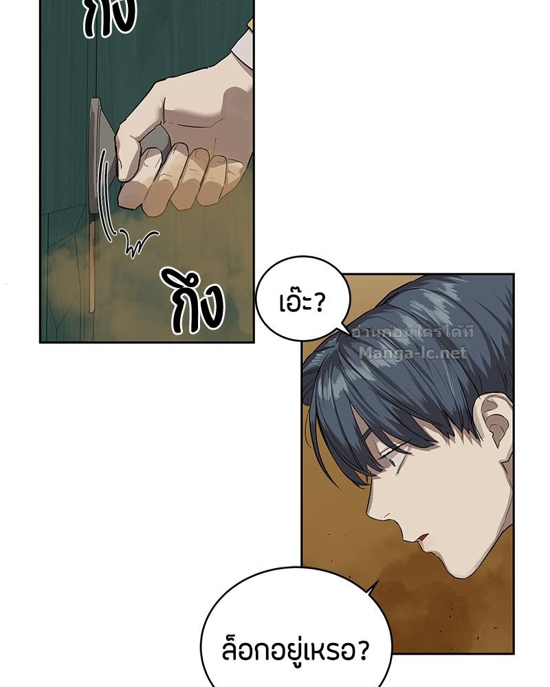 Doujin-Lc- อ่าน โดจิน มังฮวา เกาหลี ญี่ปุ่น จีน แปลไทย ข้าราชการพิเศษ ตอนที่ 1 2 3 4 5 6 7 8 9 10 11 12 13 14 ฟรี ไม่มีโฆษณา อ่าน โดจิน Manhwa เกาหลี ญี่ปุ่น จีน เรามีครบ คัดมาให้เน้นๆ โดจิน 18+ รับประกันความฟินโดย Doujin Lc