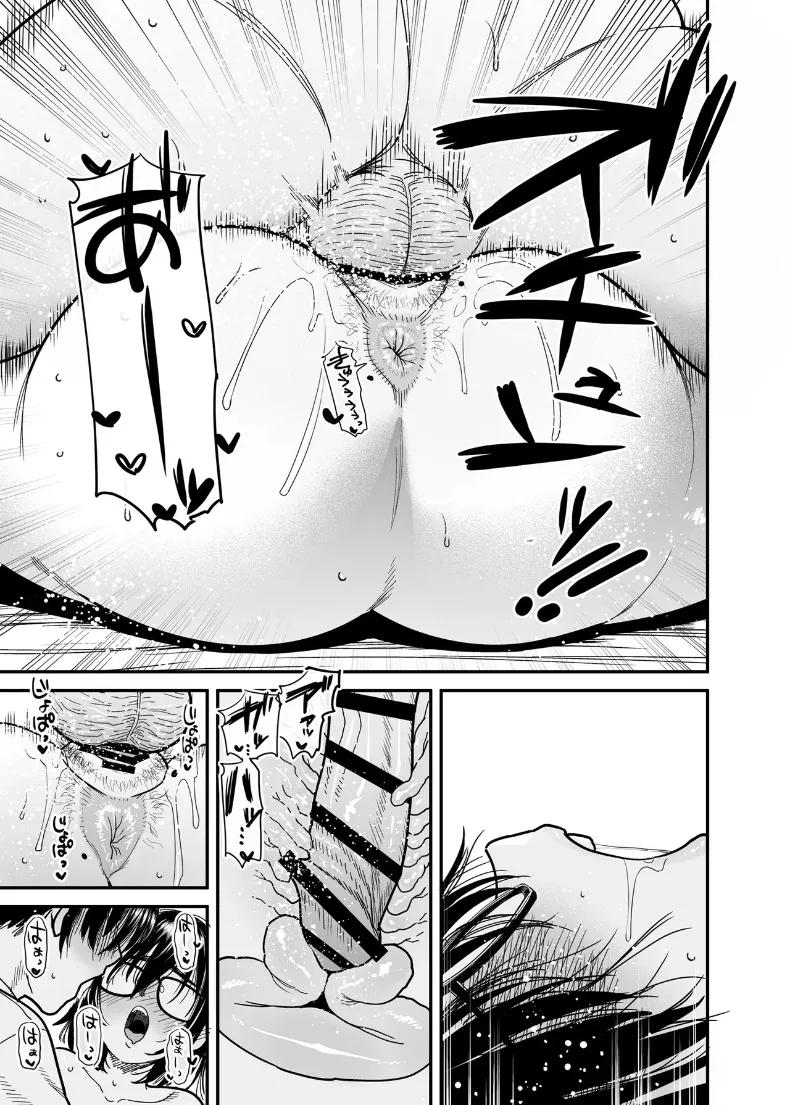 Doujin-Lc- อ่าน โดจิน มังฮวา เกาหลี ญี่ปุ่น จีน แปลไทย ฉันจะเปลี่ยนห้องชมรมวรรณกรรมให้เป็นห้องเซ็กส์ (Ishikarian) ตอนที่ 1 2 3 4 5 6 7 8 9 10 11 12 13 14 ฟรี ไม่มีโฆษณา อ่าน โดจิน Manhwa เกาหลี ญี่ปุ่น จีน เรามีครบ คัดมาให้เน้นๆ โดจิน 18+ รับประกันความฟินโดย  Doujin Lc