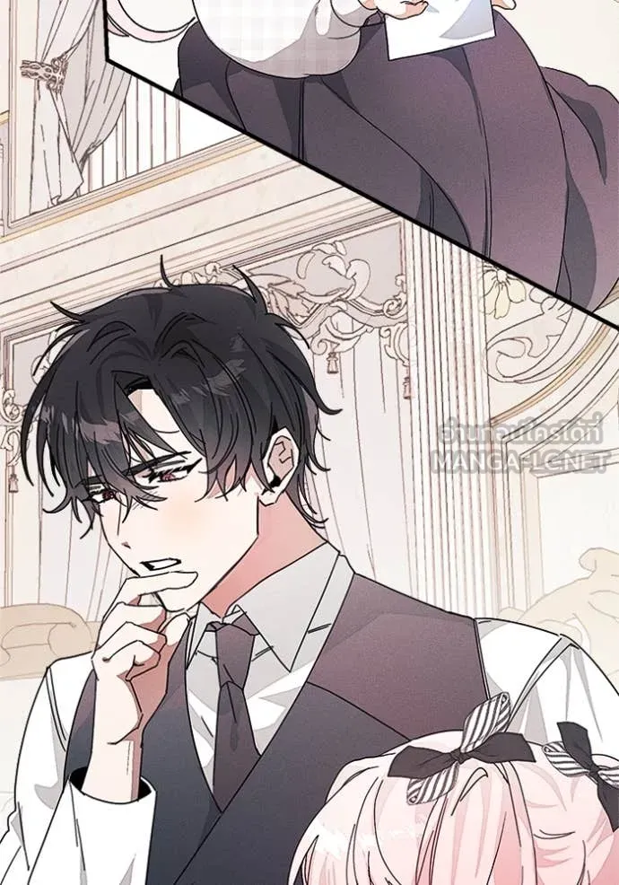 รักนะคะ ป๊ะป๋า ตอนที่ 30 รูปที่ 82