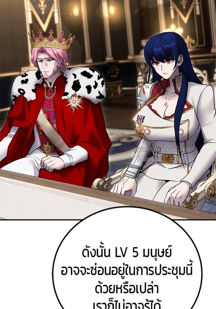 Doujin-Lc- อ่าน โดจิน มังฮวา เกาหลี ญี่ปุ่น จีน แปลไทย แกร่งเกินผู้กล้า แต่ซ่าไม่ได้ ตอนที่ 1 2 3 4 5 6 7 8 9 10 11 12 13 14 ฟรี ไม่มีโฆษณา อ่าน โดจิน Manhwa เกาหลี ญี่ปุ่น จีน เรามีครบ คัดมาให้เน้นๆ โดจิน 18+ รับประกันความฟินโดย Doujin Lc