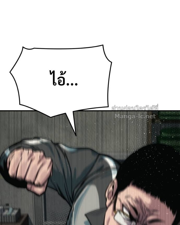 Doujin-Lc- อ่าน โดจิน มังฮวา เกาหลี ญี่ปุ่น จีน แปลไทย บอกมาค่าตัวเท่าไหร่ ตอนที่ 1 2 3 4 5 6 7 8 9 10 11 12 13 14 ฟรี ไม่มีโฆษณา อ่าน โดจิน Manhwa เกาหลี ญี่ปุ่น จีน เรามีครบ คัดมาให้เน้นๆ โดจิน 18+ รับประกันความฟินโดย Doujin Lc