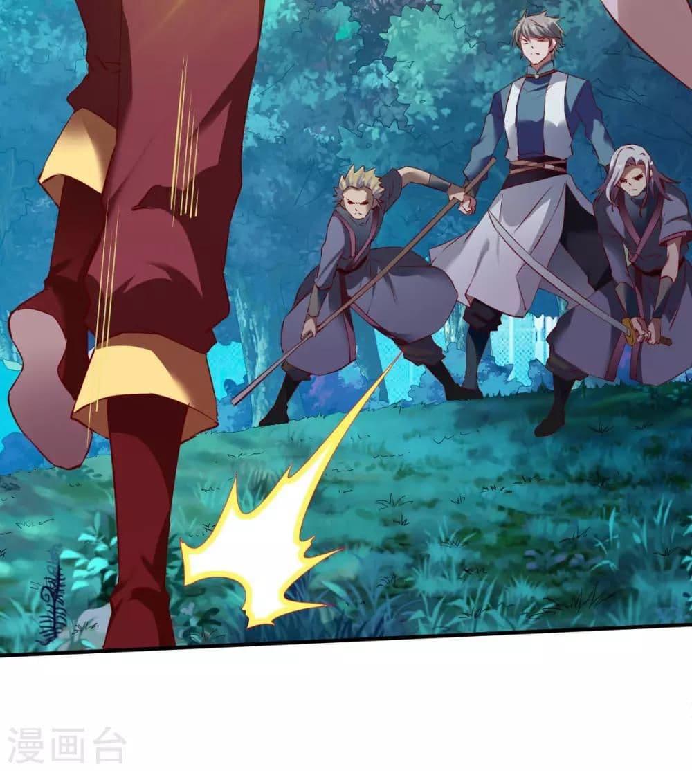 Manga-lc-com อ่านมังงะ อ่านการ์ตูน ออนไลน์ ฟรี The Legendary Tripod ตอนที่ 1 2 3 4 5 6 7 8 9 10 11 12 13 14 ฟรี ไม่มีโฆษณา Manga-lc - อ่าน มังงะ อ่าน การ์ตูน ออนไลน์ อ่านมังงะ ฟรี