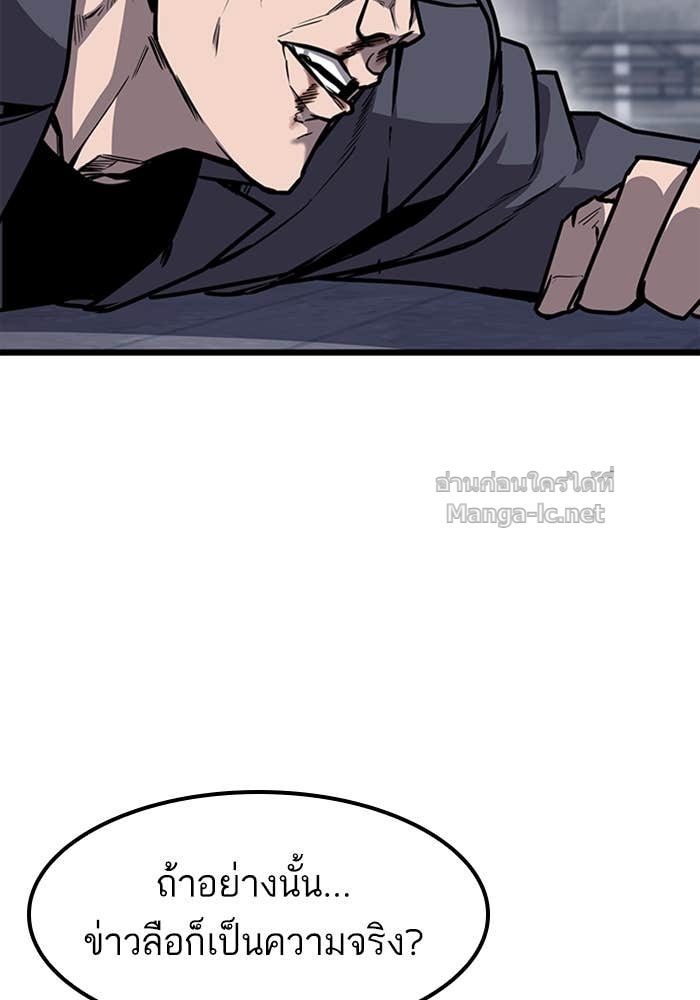 Doujin-Lc- อ่าน โดจิน มังฮวา เกาหลี ญี่ปุ่น จีน แปลไทย HECTOPASCAL ตอนที่ 1 2 3 4 5 6 7 8 9 10 11 12 13 14 ฟรี ไม่มีโฆษณา อ่าน โดจิน Manhwa เกาหลี ญี่ปุ่น จีน เรามีครบ คัดมาให้เน้นๆ โดจิน 18+ รับประกันความฟินโดย Doujin Lc