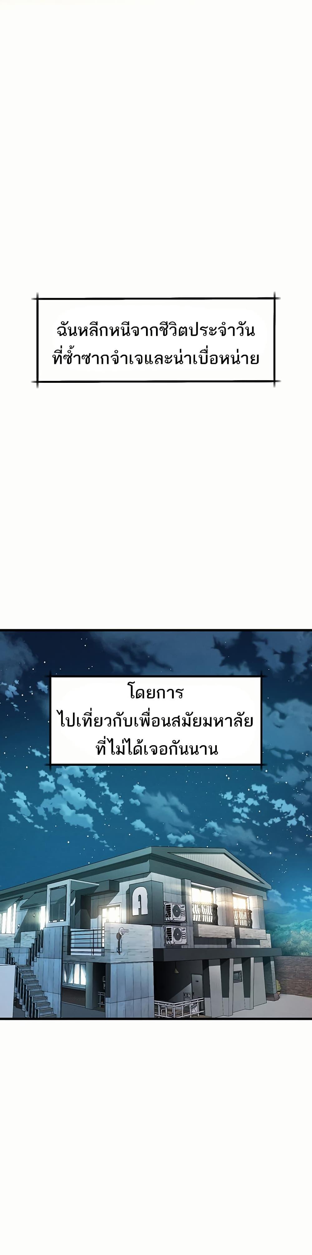 Doujin-Lc- อ่าน โดจิน มังฮวา เกาหลี ญี่ปุ่น จีน แปลไทย Dirty Talk ตอนที่ 1 2 3 4 5 6 7 8 9 10 11 12 13 14 ฟรี ไม่มีโฆษณา อ่าน โดจิน Manhwa เกาหลี ญี่ปุ่น จีน เรามีครบ คัดมาให้เน้นๆ โดจิน 18+ รับประกันความฟินโดย  Doujin Lc