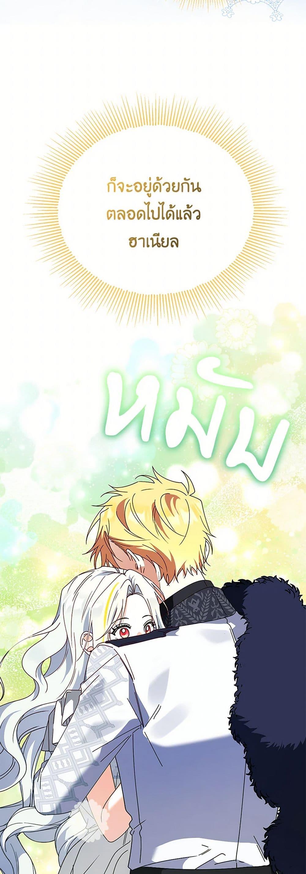 Manga-lc-com อ่านมังงะ อ่านการ์ตูน ออนไลน์ ฟรี The Bird Empress ตอนที่ 1 2 3 4 5 6 7 8 9 10 11 12 13 14 ฟรี ไม่มีโฆษณา Manga-lc - อ่าน มังงะ อ่าน การ์ตูน ออนไลน์ อ่านมังงะ ฟรี