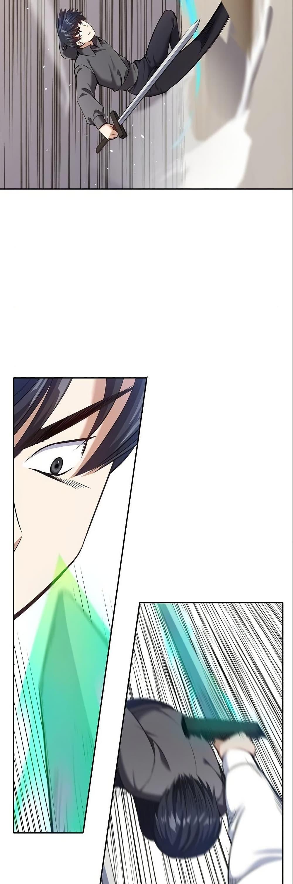 Manga-lc-com อ่านมังงะ อ่านการ์ตูน ออนไลน์ ฟรี Kill the Emperor ตอนที่ 1 2 3 4 5 6 7 8 9 10 11 12 13 14 ฟรี ไม่มีโฆษณา Manga-lc - อ่าน มังงะ อ่าน การ์ตูน ออนไลน์ อ่านมังงะ ฟรี