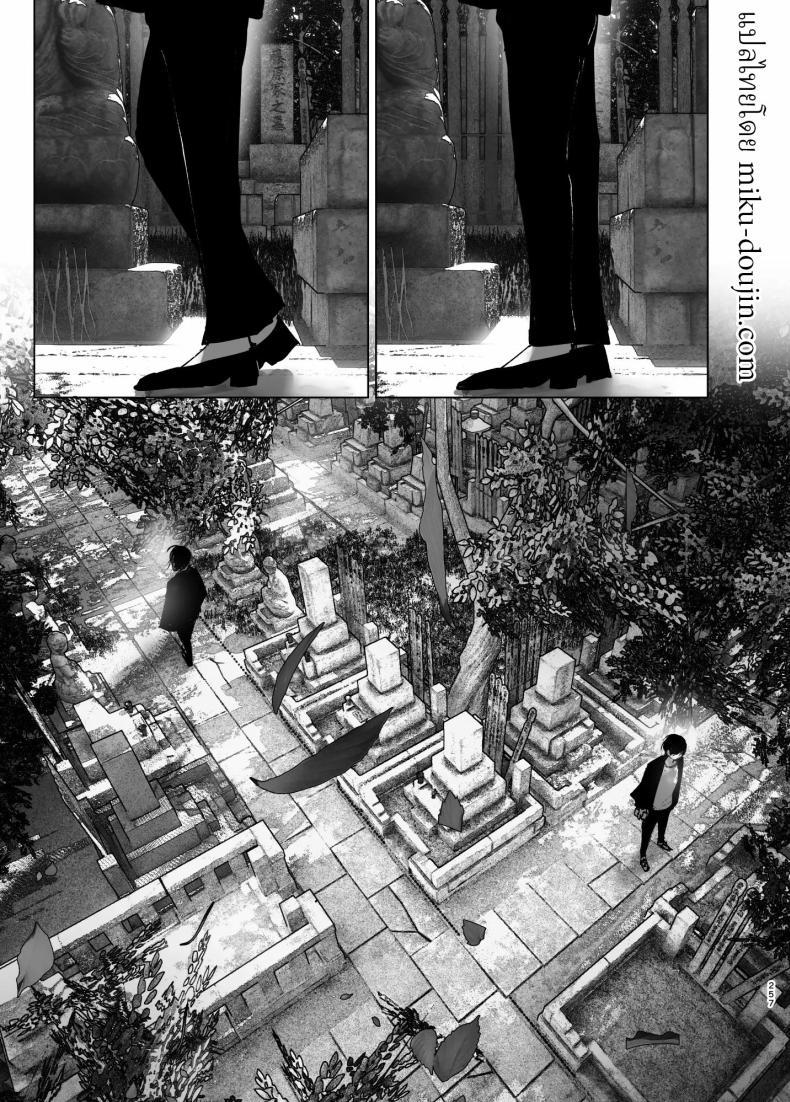 Doujin-Lc- อ่าน โดจิน มังฮวา เกาหลี ญี่ปุ่น จีน แปลไทย ราวกับนิทาน[Nakanishiyuuta (Nakani)] Monogatari no youni Like a Tale ตอนที่ 1 2 3 4 5 6 7 8 9 10 11 12 13 14 ฟรี ไม่มีโฆษณา อ่าน โดจิน Manhwa เกาหลี ญี่ปุ่น จีน เรามีครบ คัดมาให้เน้นๆ โดจิน 18+ รับประกันความฟินโดย  Doujin Lc