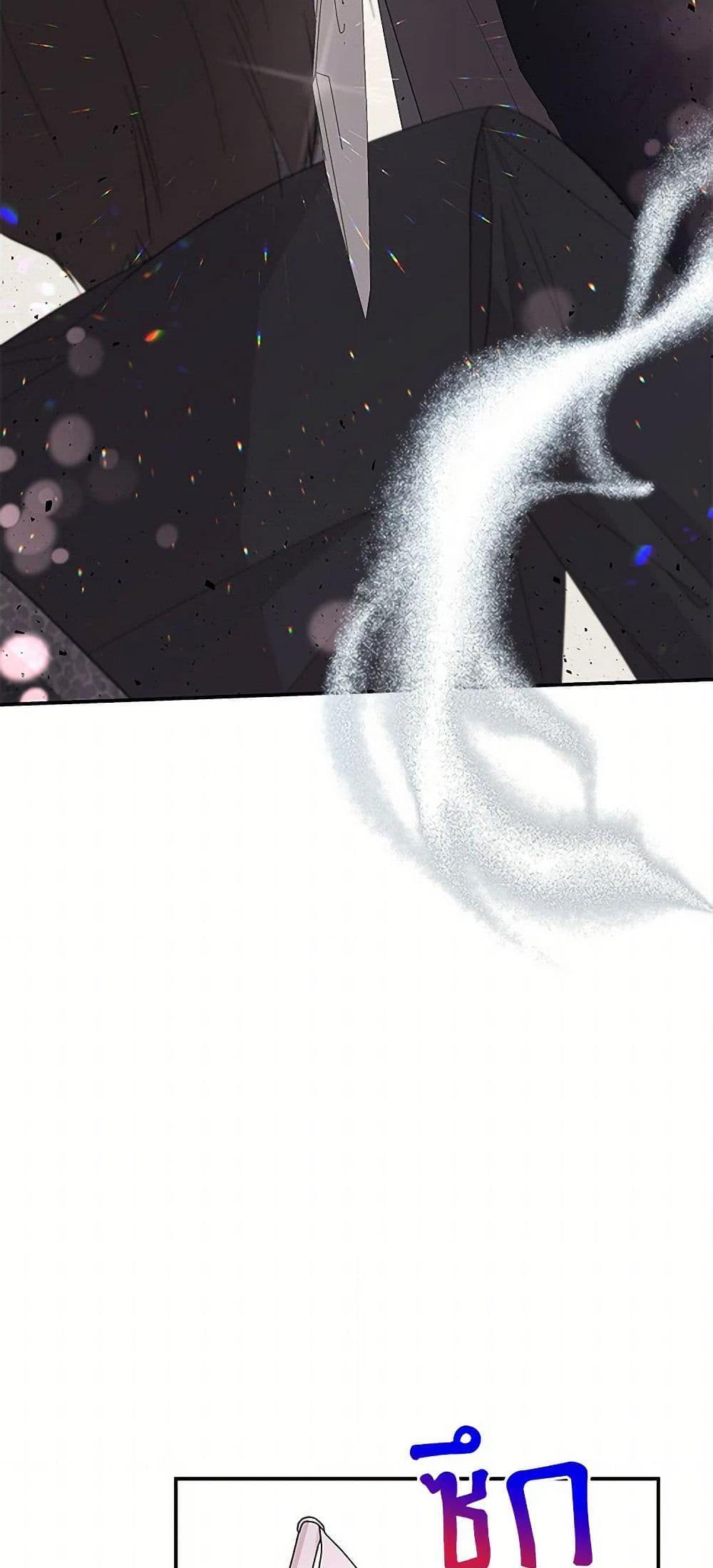 Manga-lc-com อ่านมังงะ อ่านการ์ตูน ออนไลน์ ฟรี Daughter of the Archmage ตอนที่ 1 2 3 4 5 6 7 8 9 10 11 12 13 14 ฟรี ไม่มีโฆษณา Manga-lc - อ่าน มังงะ อ่าน การ์ตูน ออนไลน์ อ่านมังงะ ฟรี