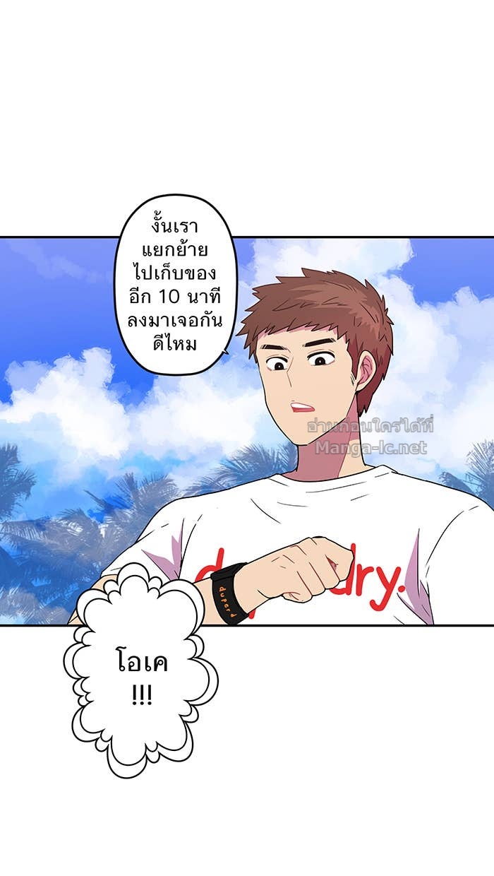 Doujin-Lc- อ่าน โดจิน มังฮวา เกาหลี ญี่ปุ่น จีน แปลไทย Take My Money รักนี้...มีเปย์ ตอนที่ 1 2 3 4 5 6 7 8 9 10 11 12 13 14 ฟรี ไม่มีโฆษณา อ่าน โดจิน Manhwa เกาหลี ญี่ปุ่น จีน เรามีครบ คัดมาให้เน้นๆ โดจิน 18+ รับประกันความฟินโดย Doujin Lc