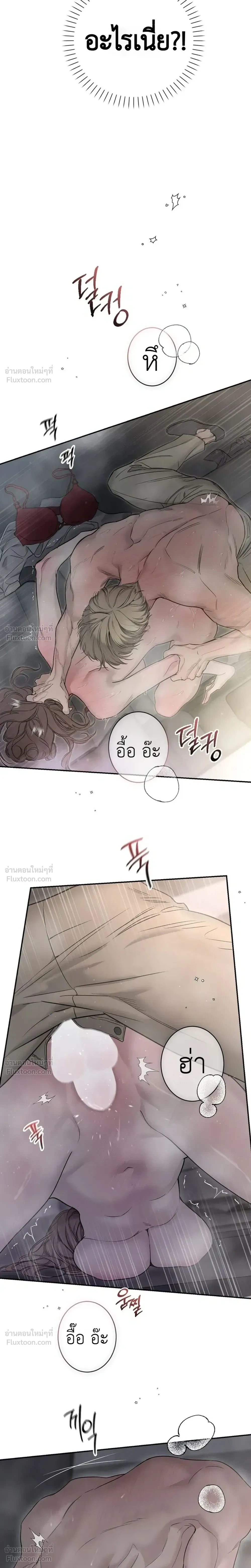 Doujin-Lc- อ่าน โดจิน มังฮวา เกาหลี ญี่ปุ่น จีน แปลไทย Legendary Air Conditioner Repairman ช่างแอร์ในตำนาน ตอนที่ 1 2 3 4 5 6 7 8 9 10 11 12 13 14 ฟรี ไม่มีโฆษณา อ่าน โดจิน Manhwa เกาหลี ญี่ปุ่น จีน เรามีครบ คัดมาให้เน้นๆ โดจิน 18+ รับประกันความฟินโดย  Doujin Lc