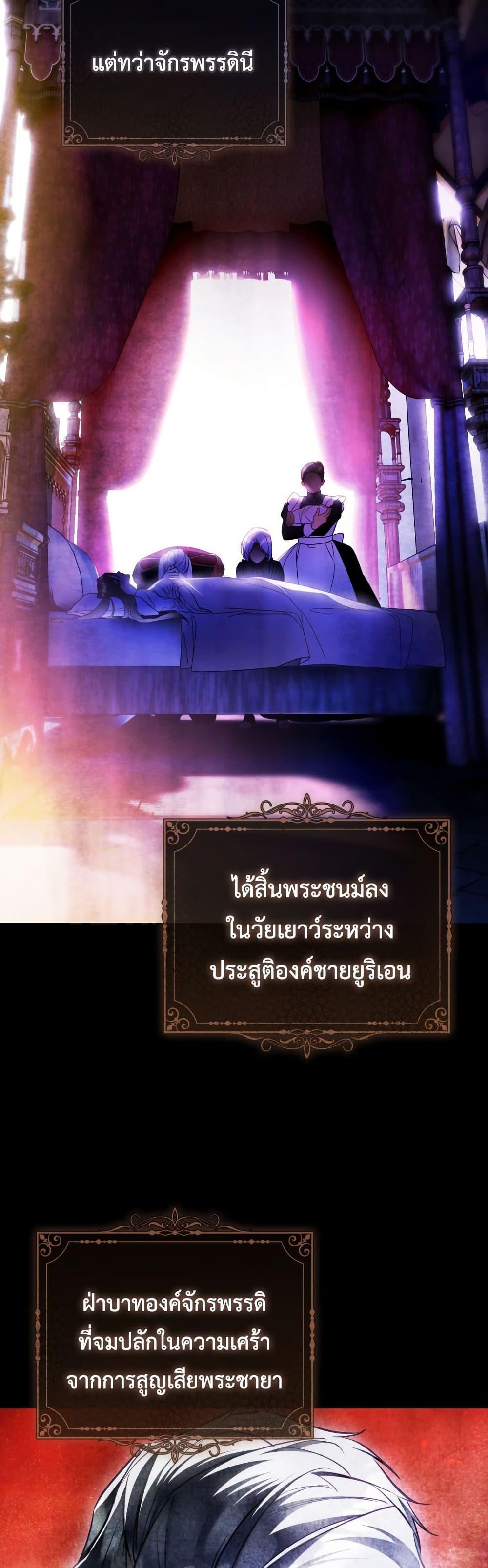 Manga-lc-com อ่านมังงะ อ่านการ์ตูน ออนไลน์ ฟรี The Flower With a Sword ตอนที่ 1 2 3 4 5 6 7 8 9 10 11 12 13 14 ฟรี ไม่มีโฆษณา Manga-lc - อ่าน มังงะ อ่าน การ์ตูน ออนไลน์ อ่านมังงะ ฟรี