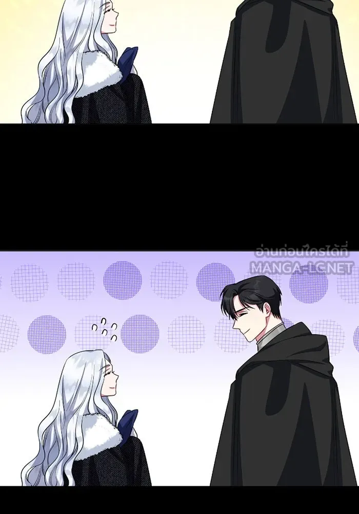 ฉันกลายเป็นแม่พระเอกนิยายจอมเสเพล ตอนที่ 70 รูปที่ 48