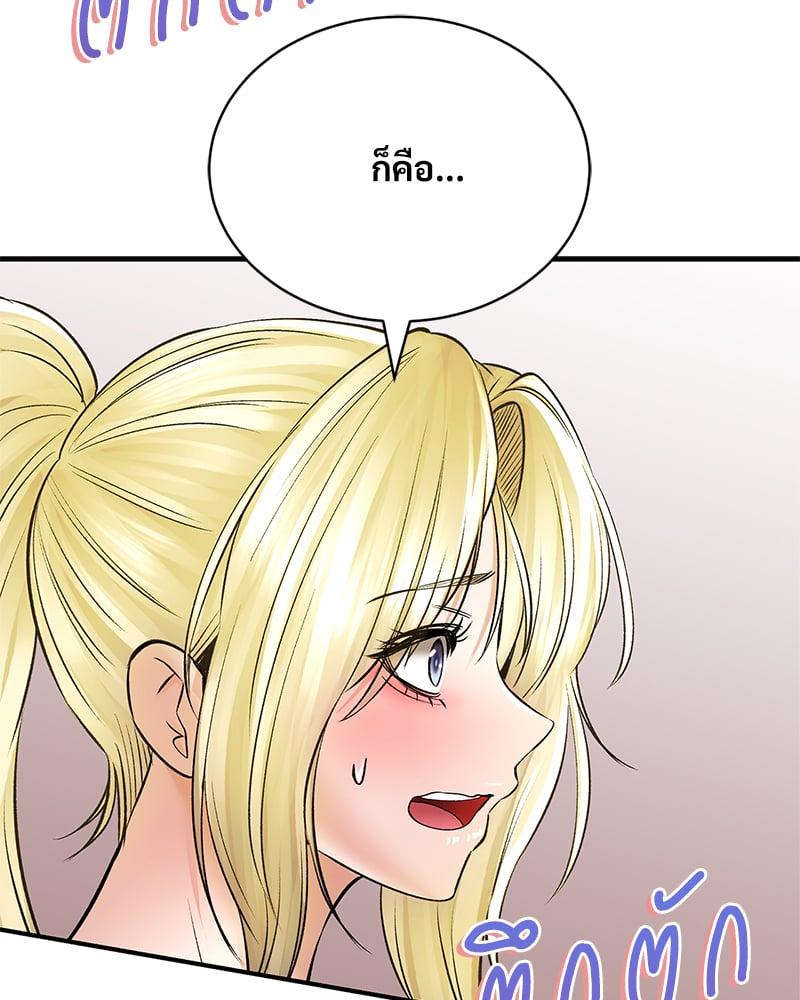 Doujin-Lc- อ่าน โดจิน มังฮวา เกาหลี ญี่ปุ่น จีน แปลไทย Herbal Love Story ตอนที่ 1 2 3 4 5 6 7 8 9 10 11 12 13 14 ฟรี ไม่มีโฆษณา อ่าน โดจิน Manhwa เกาหลี ญี่ปุ่น จีน เรามีครบ คัดมาให้เน้นๆ โดจิน 18+ รับประกันความฟินโดย  Doujin Lc