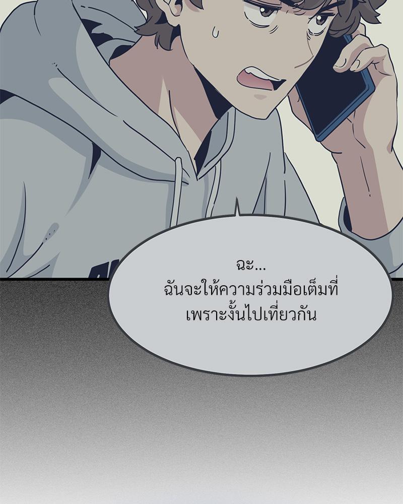 Doujin-Lc- อ่าน โดจิน มังฮวา เกาหลี ญี่ปุ่น จีน แปลไทย A Turning Point Raw ตอนที่ 1 2 3 4 5 6 7 8 9 10 11 12 13 14 ฟรี ไม่มีโฆษณา อ่าน โดจิน Manhwa เกาหลี ญี่ปุ่น จีน เรามีครบ คัดมาให้เน้นๆ โดจิน 18+ รับประกันความฟินโดย  Doujin Lc