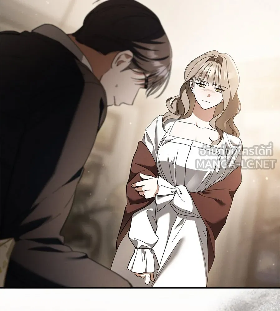 เรือนจำรัก ตอนที่ 45 รูปที่ 12