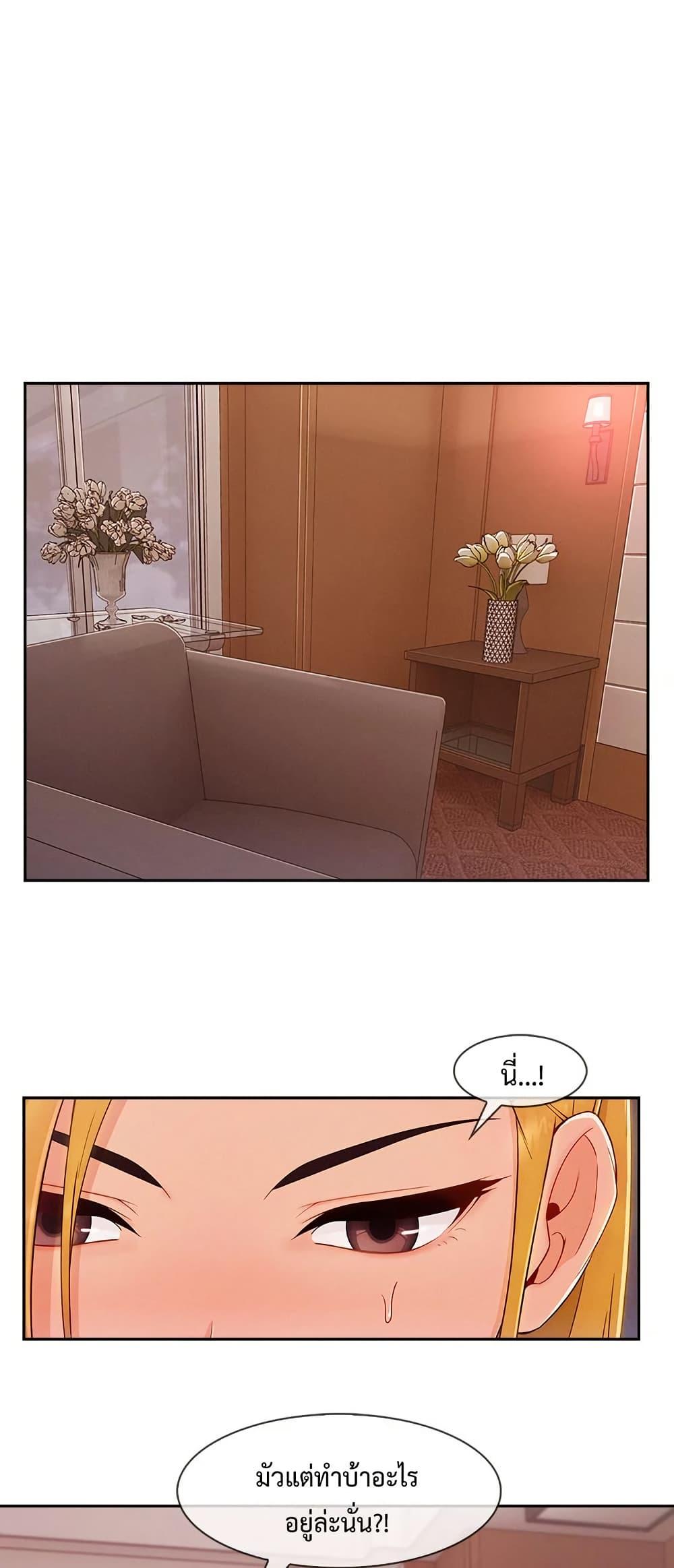 Doujin-Lc- อ่าน โดจิน มังฮวา เกาหลี ญี่ปุ่น จีน แปลไทย Lady Long Legs ตอนที่ 1 2 3 4 5 6 7 8 9 10 11 12 13 14 ฟรี ไม่มีโฆษณา อ่าน โดจิน Manhwa เกาหลี ญี่ปุ่น จีน เรามีครบ คัดมาให้เน้นๆ โดจิน 18+ รับประกันความฟินโดย  Doujin Lc