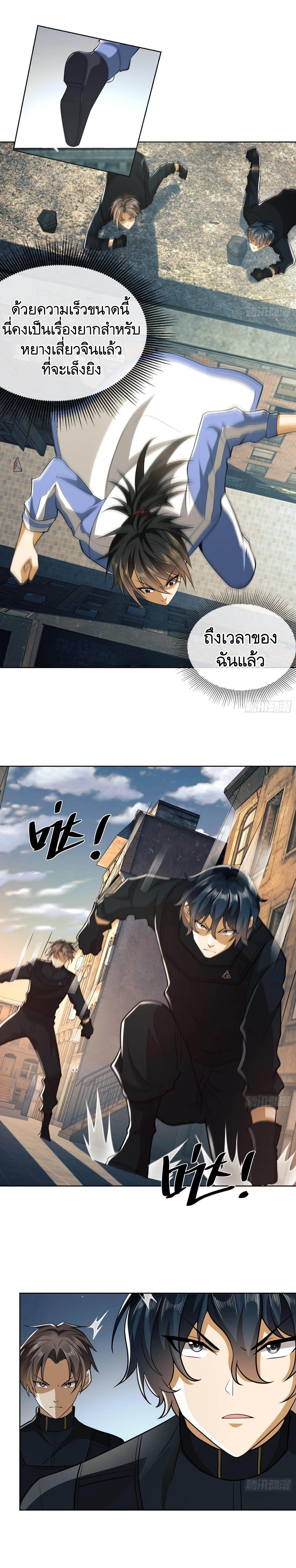 Manga-lc-com อ่านมังงะ อ่านการ์ตูน ออนไลน์ ฟรี The First Order ตอนที่ 1 2 3 4 5 6 7 8 9 10 11 12 13 14 ฟรี ไม่มีโฆษณา Manga-lc - อ่าน มังงะ อ่าน การ์ตูน ออนไลน์ อ่านมังงะ ฟรี