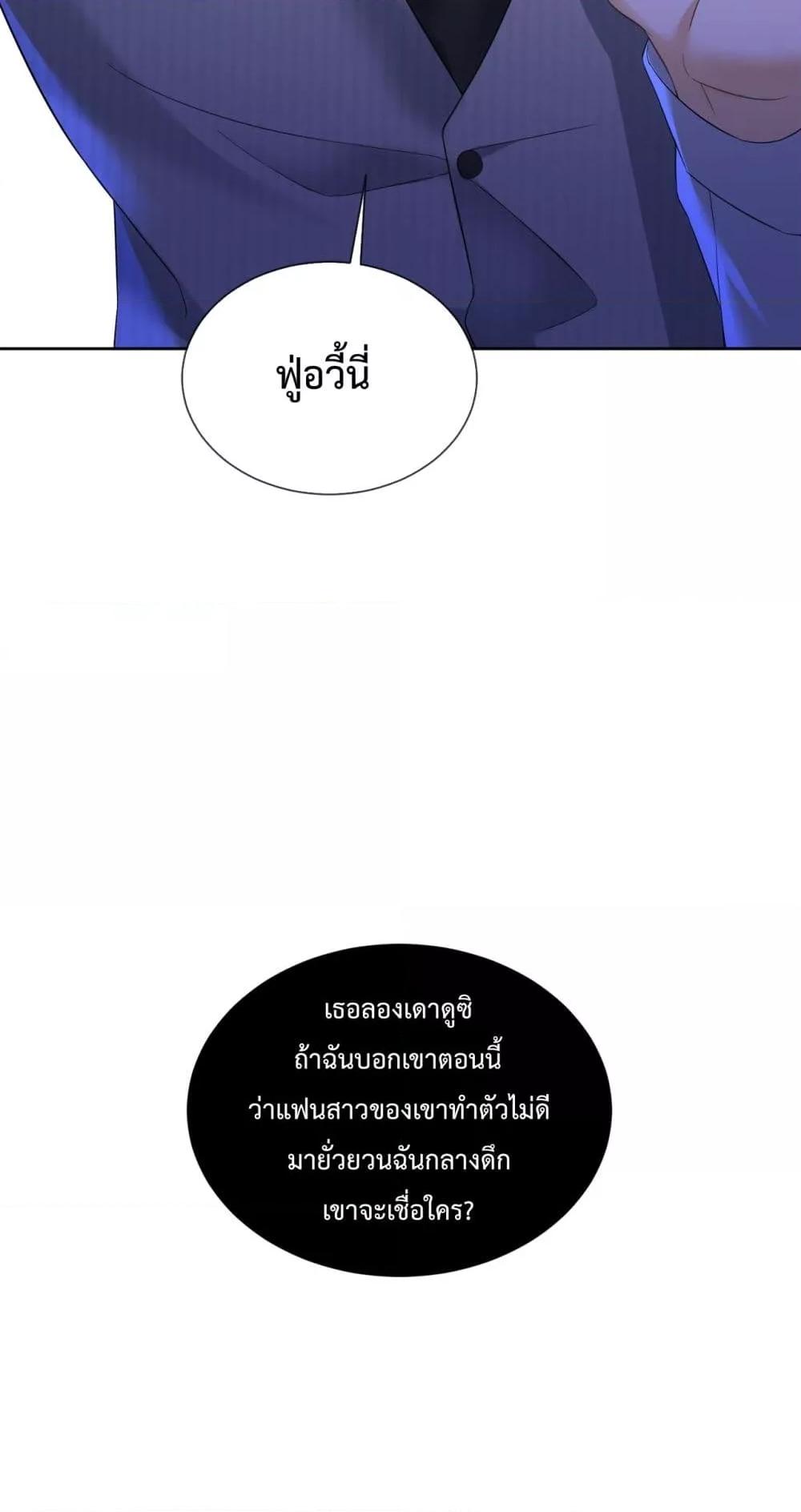 Manga-lc-com อ่านมังงะ อ่านการ์ตูน ออนไลน์ ฟรี BillionaireCEO ตอนที่ 1 2 3 4 5 6 7 8 9 10 11 12 13 14 ฟรี ไม่มีโฆษณา Manga-lc - อ่าน มังงะ อ่าน การ์ตูน ออนไลน์ อ่านมังงะ ฟรี